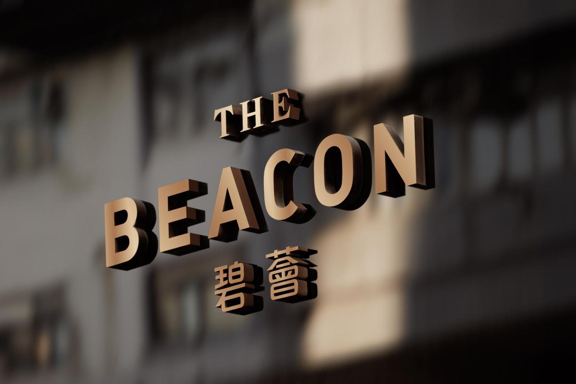 The Beacon Hotel Hongkong Eksteriør billede
