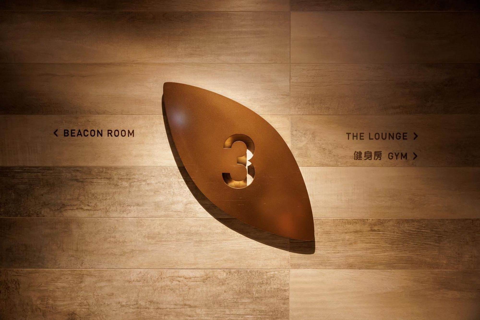 The Beacon Hotel Hongkong Eksteriør billede